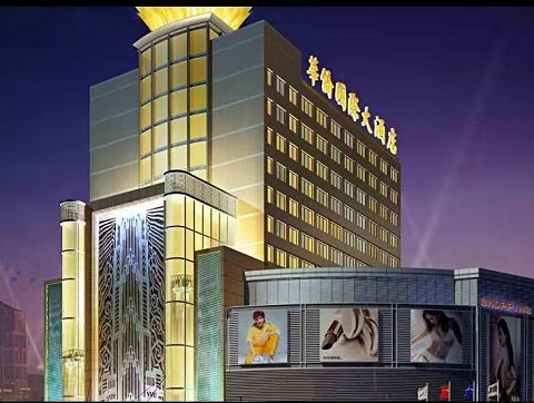 台州华侨国际KTV消费价格